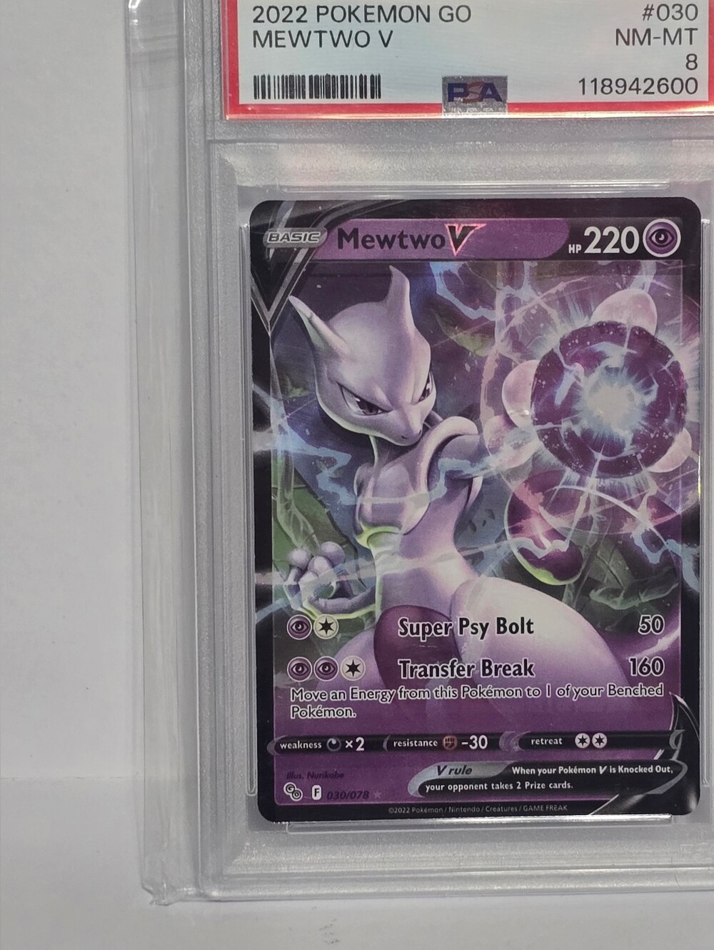Pokemon Graded Card Mewtwo MISPRINT/ PRINT OVERLAY